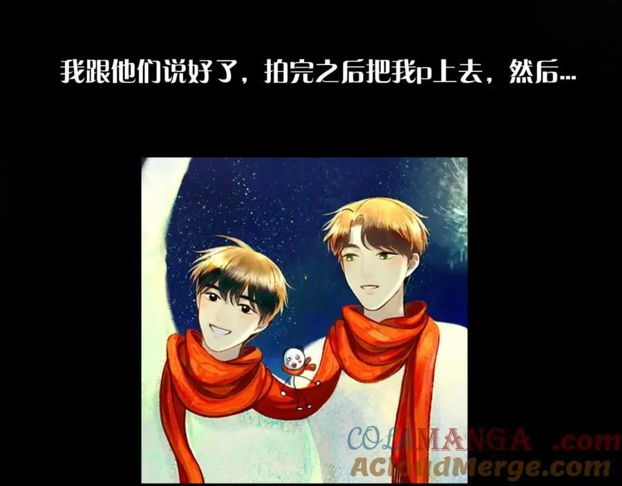 请假条＋贺图＋活动通知5