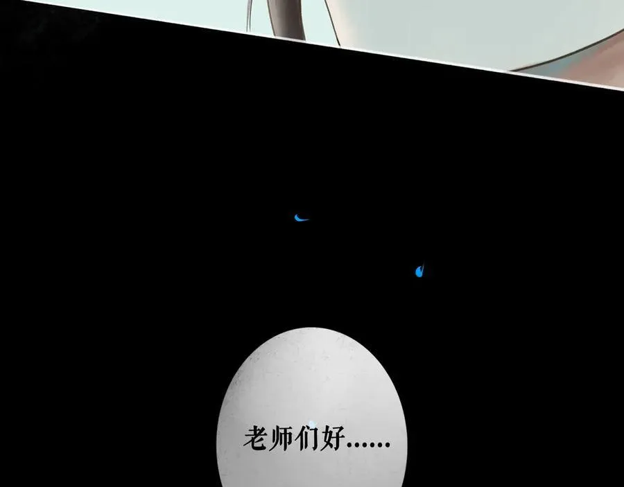 108.经验之谈98