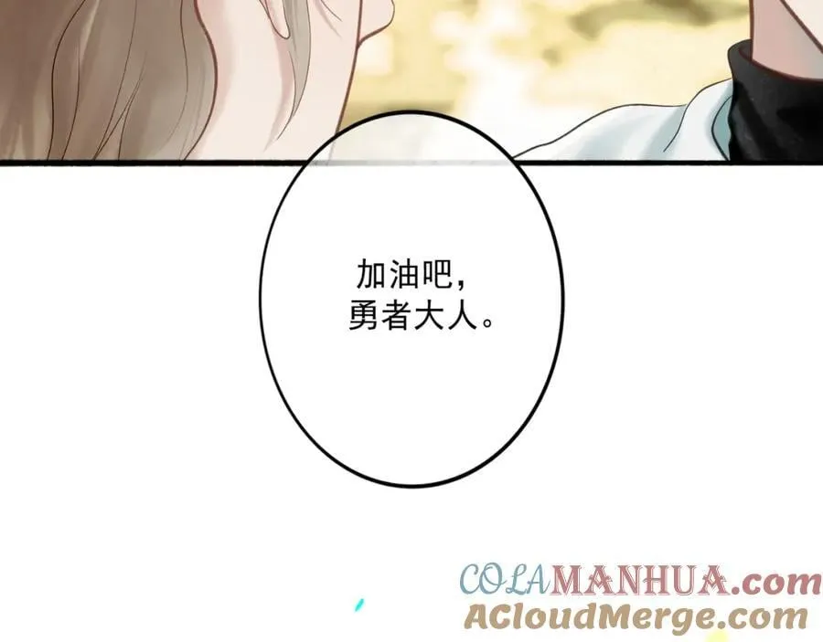 103.我们的画像32