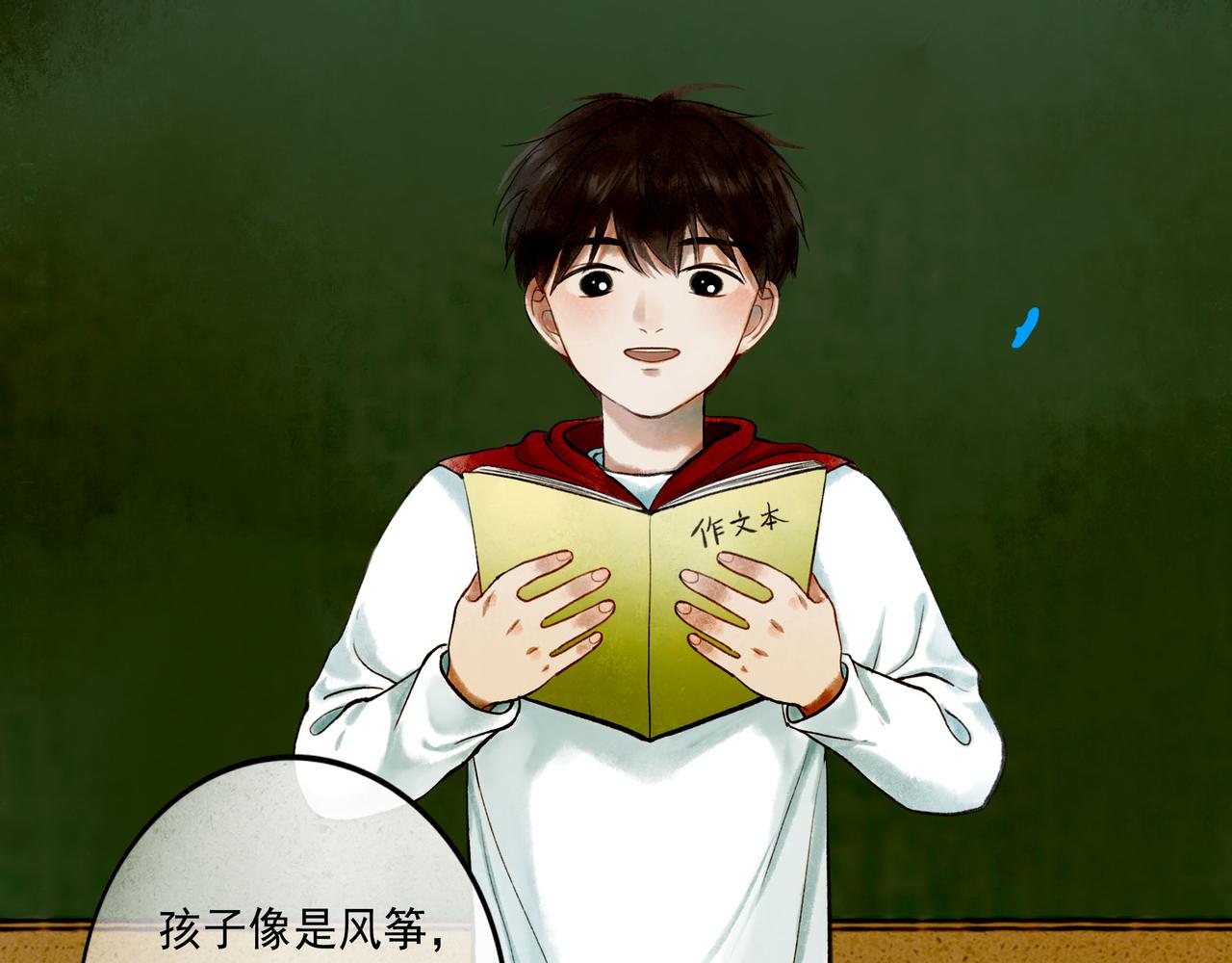 49.爱11