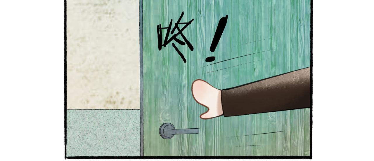 71.转瞬89