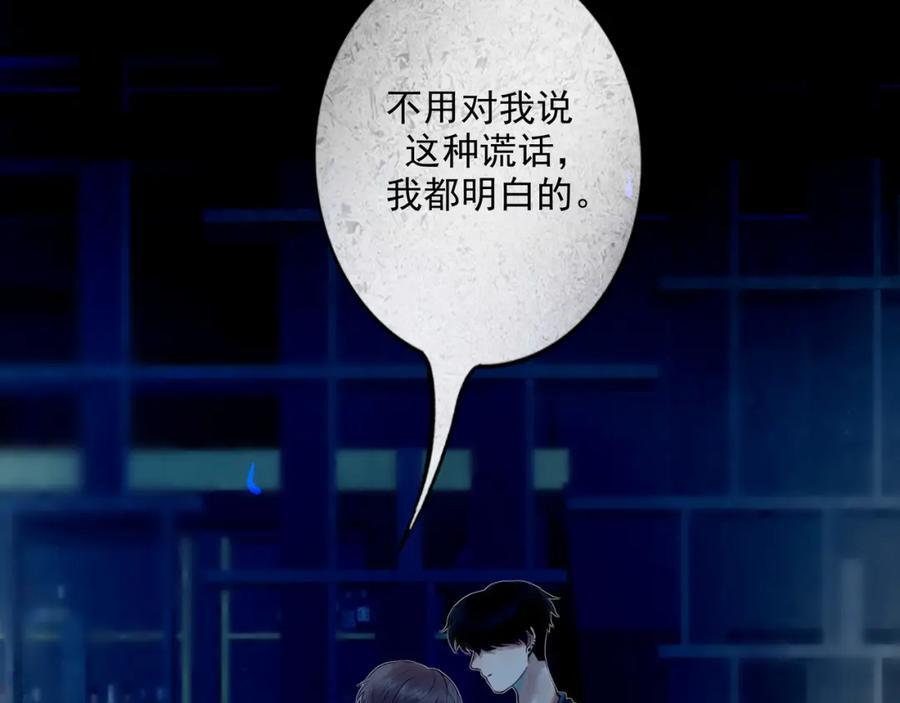 88.染54