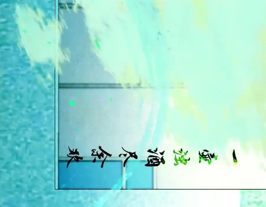 84.送别34
