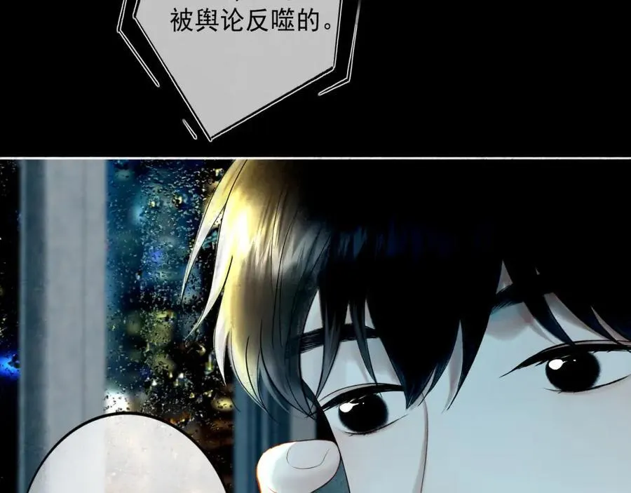 107.曙光98
