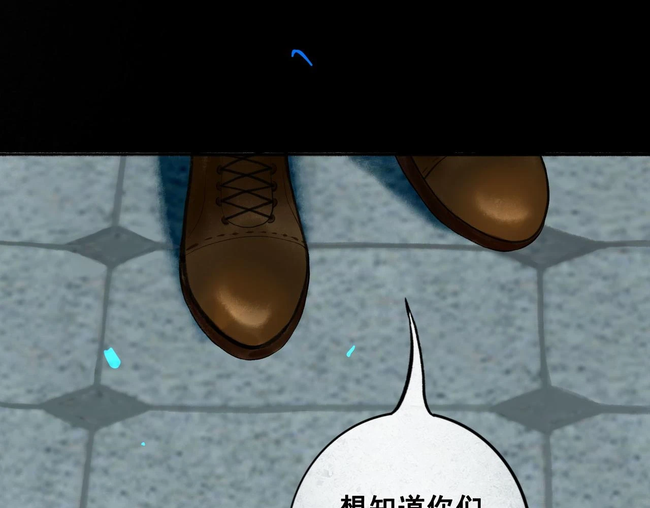 74.冷光90