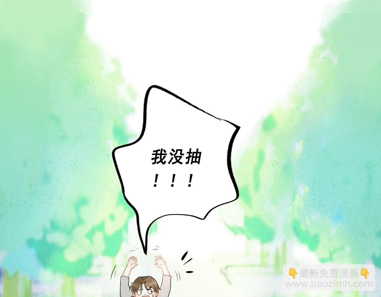 51.大画师96
