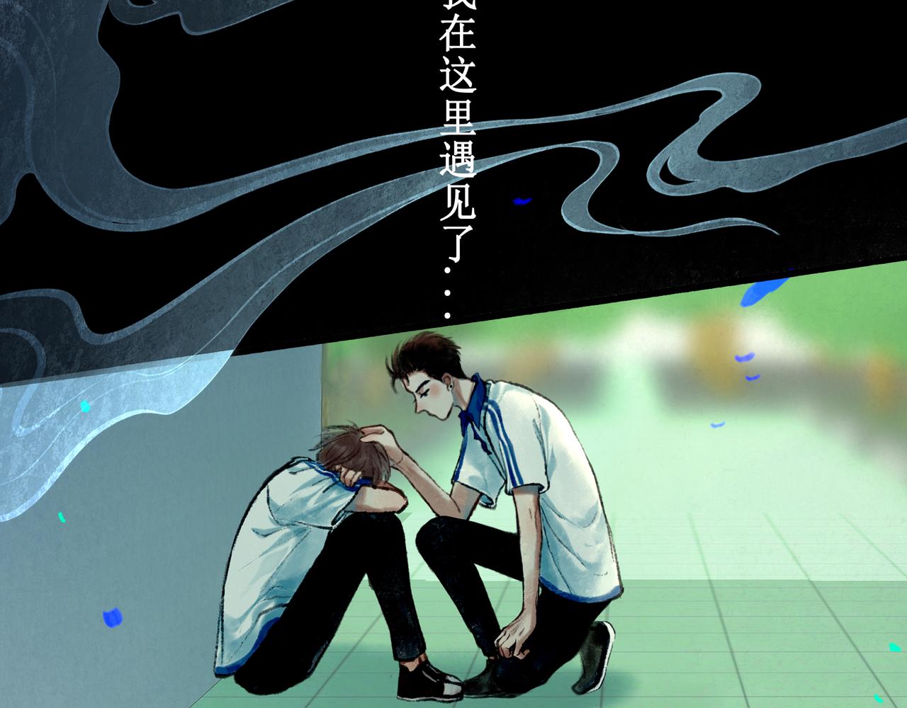 43.摇篮曲134