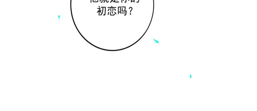 104.跟谁混不是混29