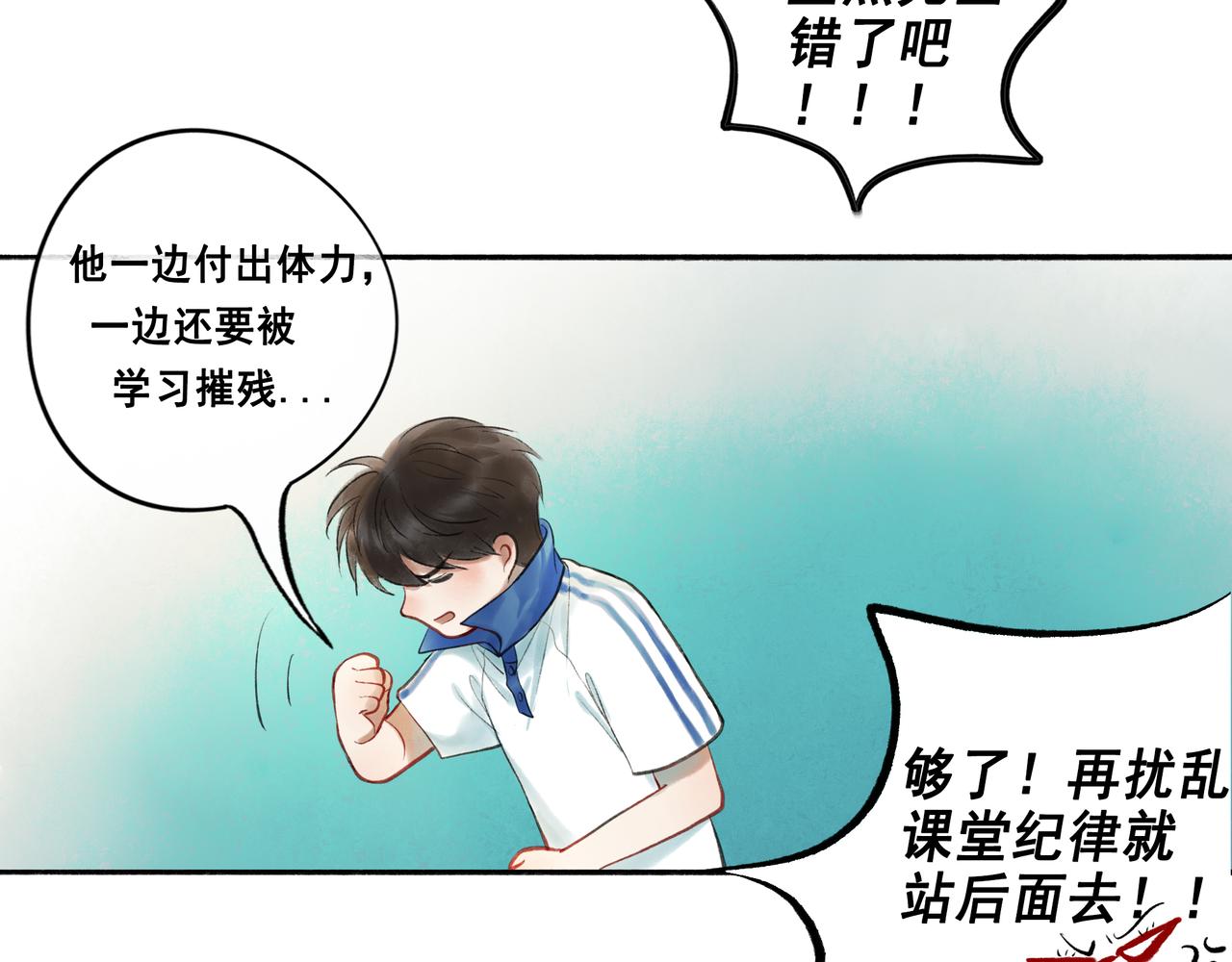 43.摇篮曲58