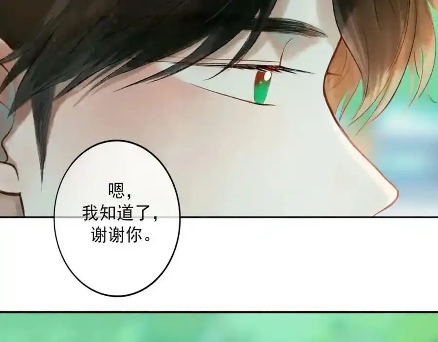 84.送别47
