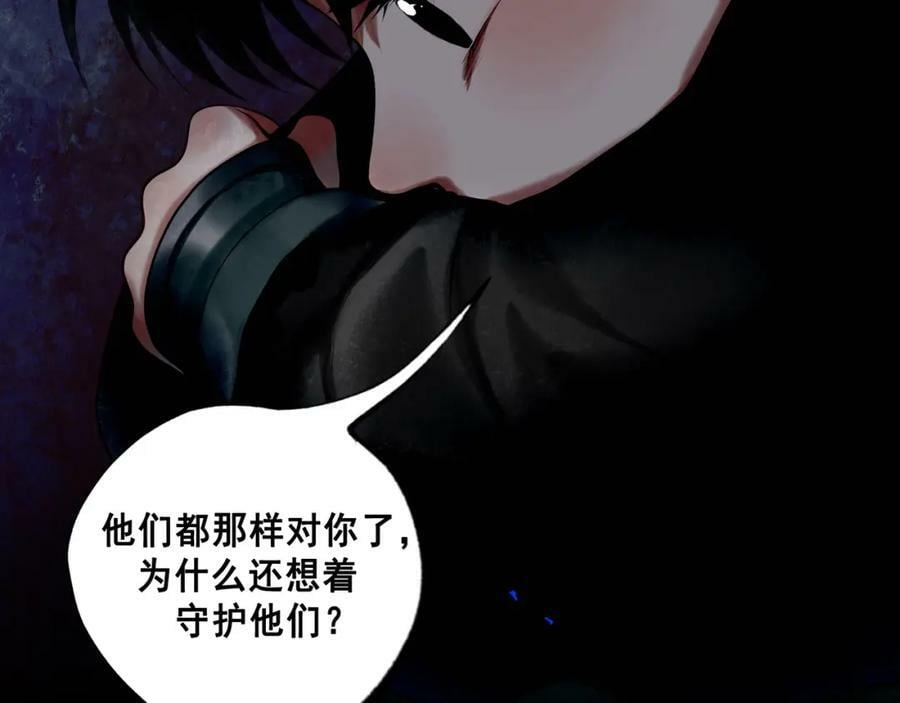 80.追逐8