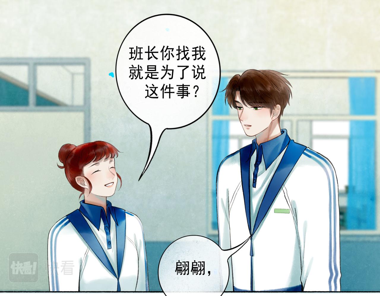 70.开窗60