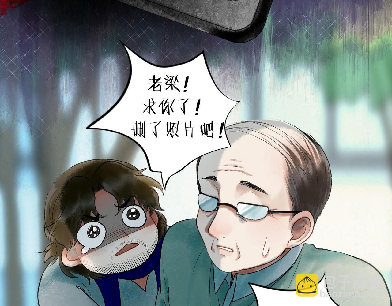51.大画师112