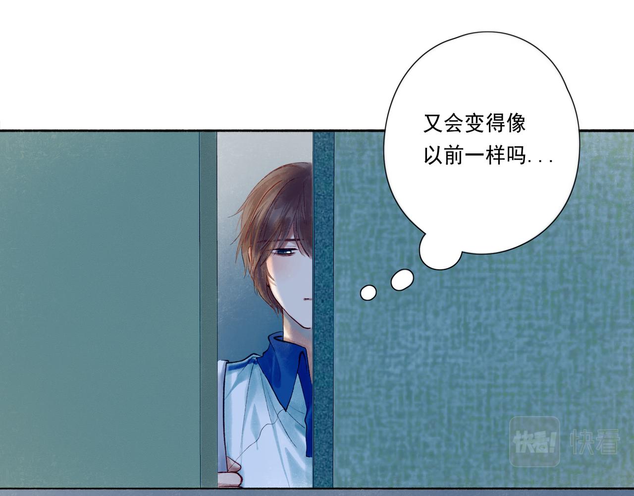 43.摇篮曲4