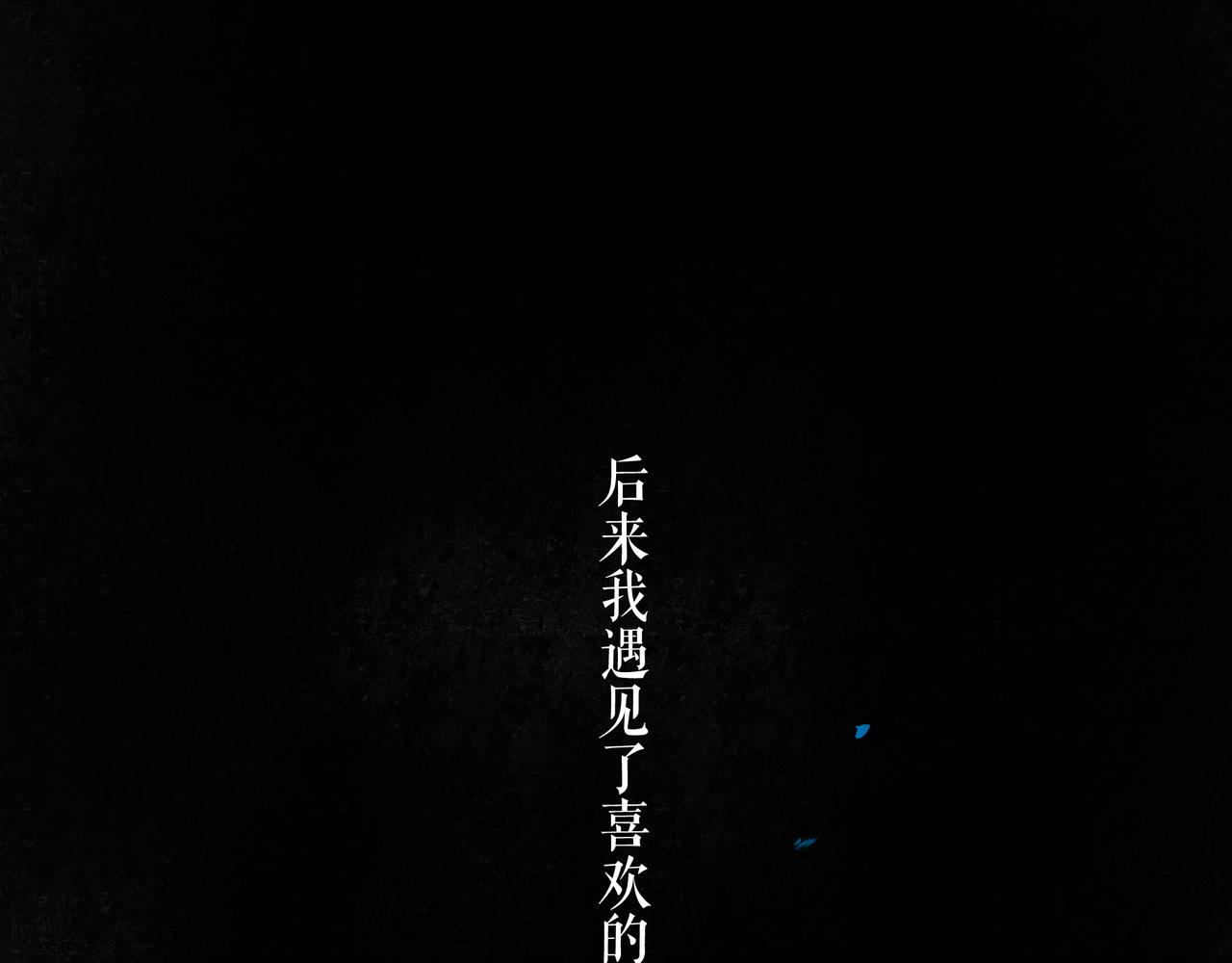 49.爱30