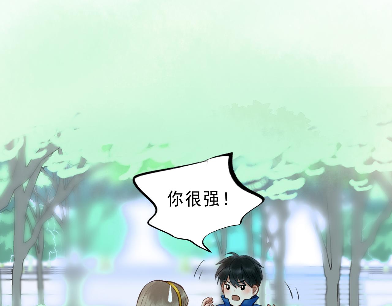 41.主角78