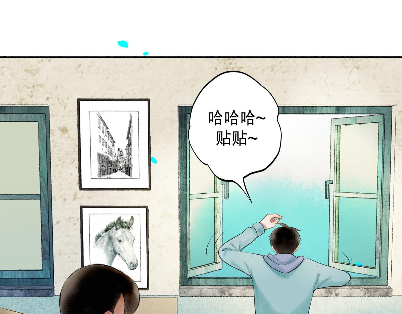 62.风起时20