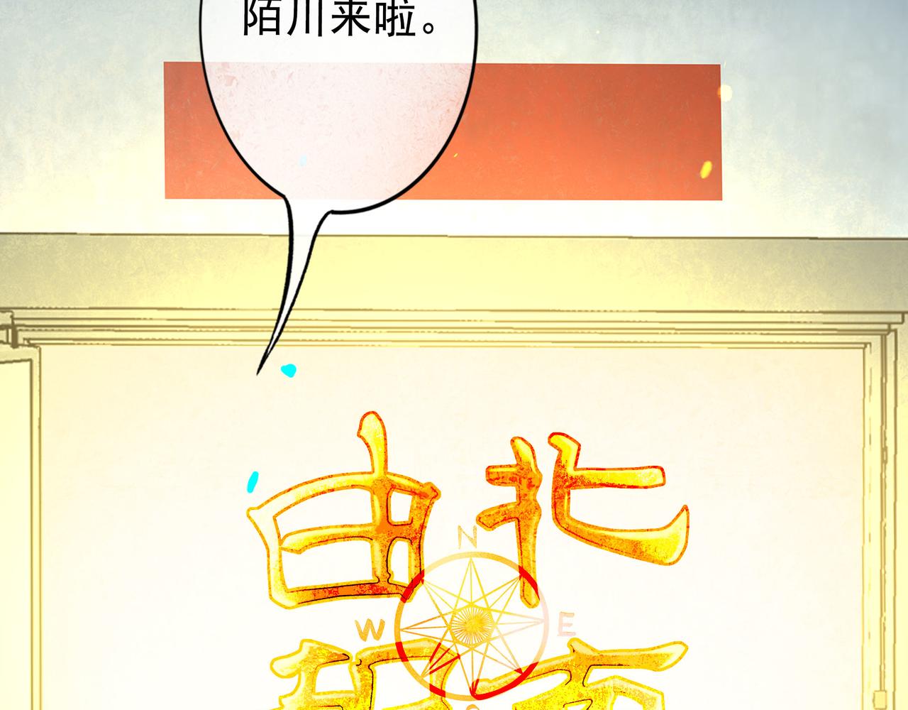 66.冬日浮想25
