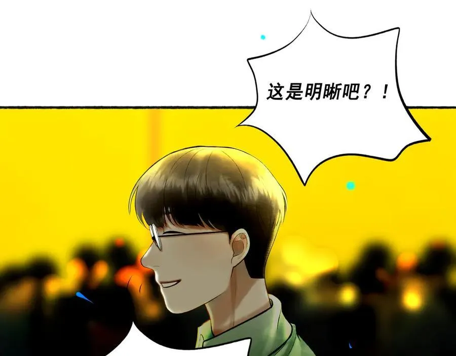 111.原型43
