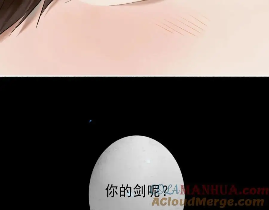 100.重启48