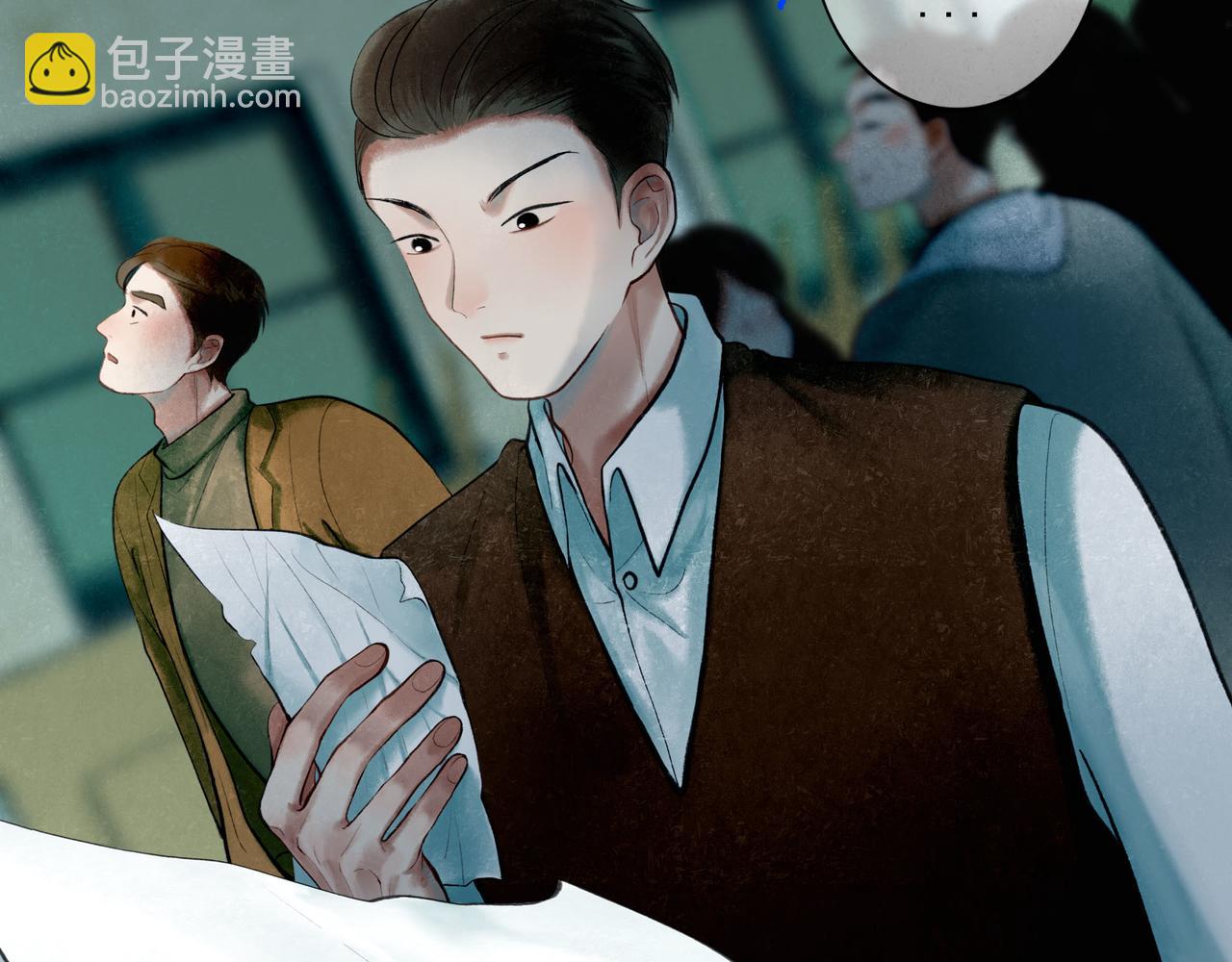 68.裂痕48
