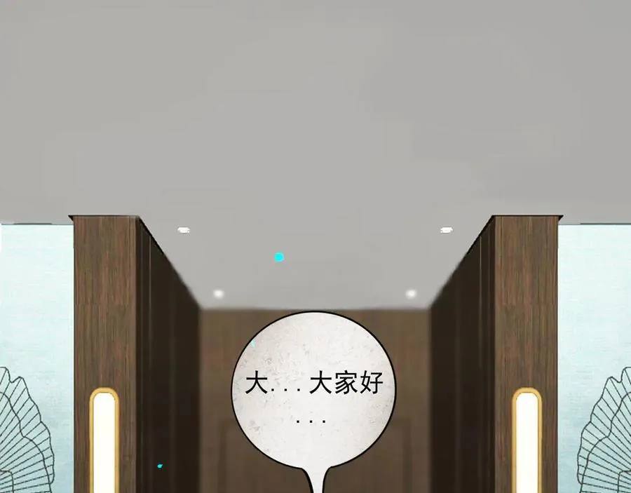 113.一场冬雪55