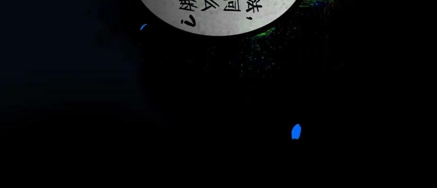 79.落石79