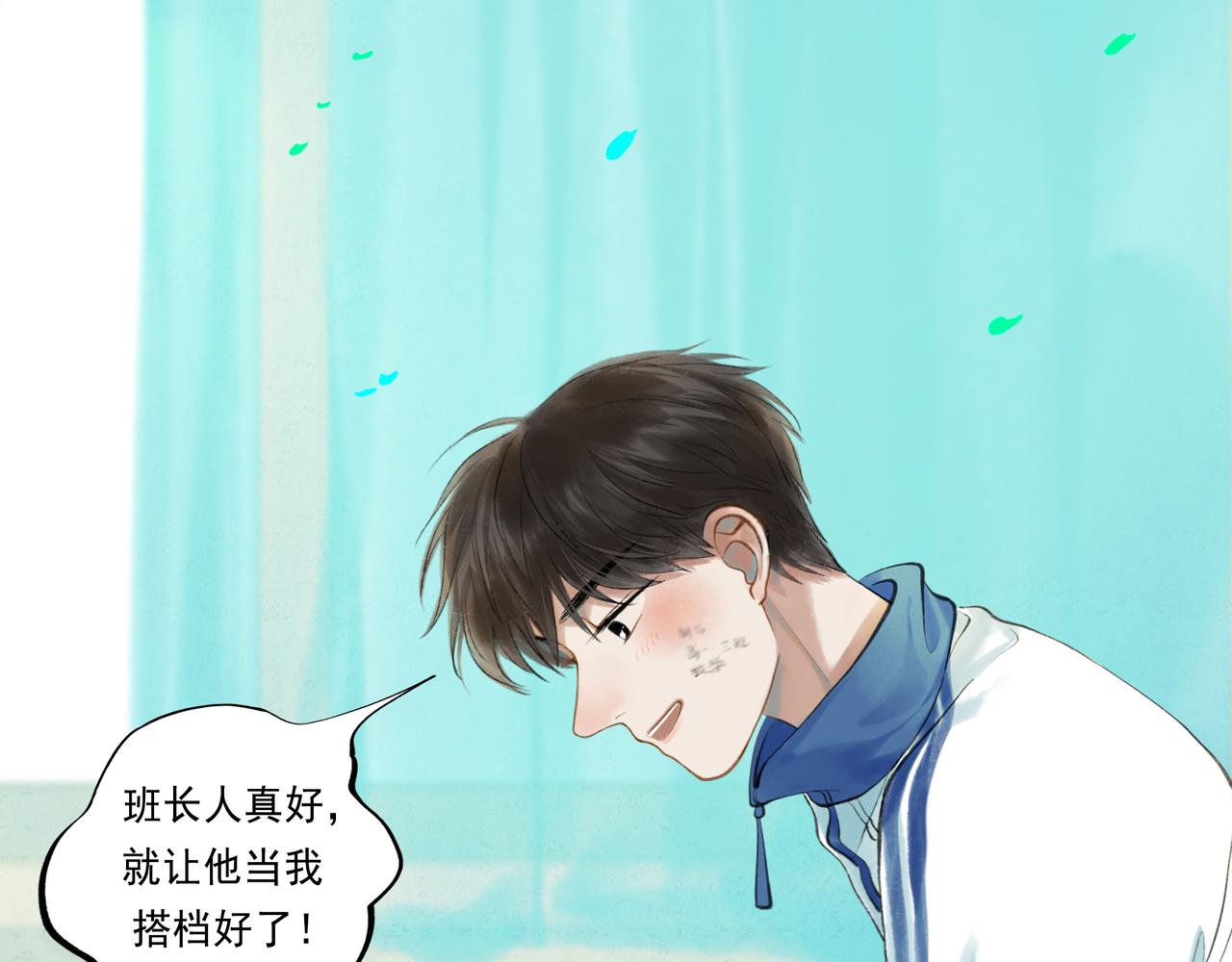 41.主角124