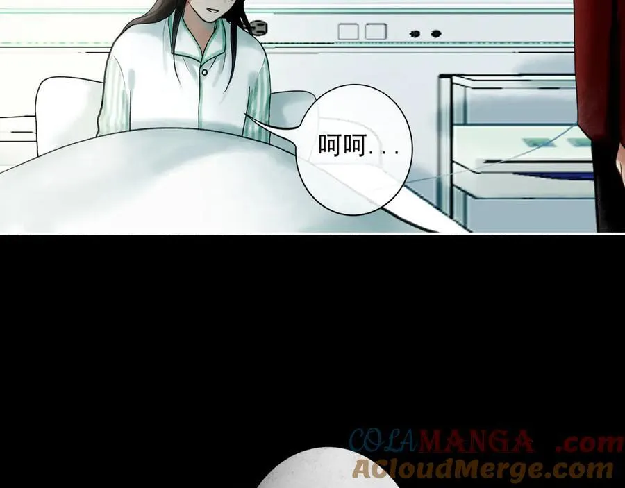 108.经验之谈136