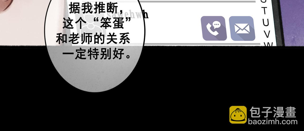 65.魔法87