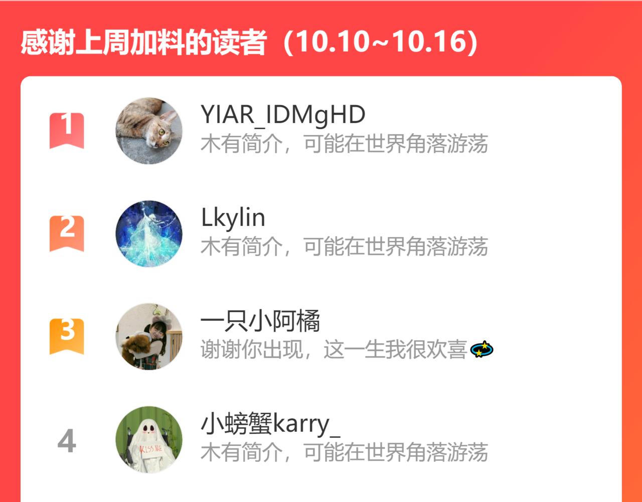 64.殊途104