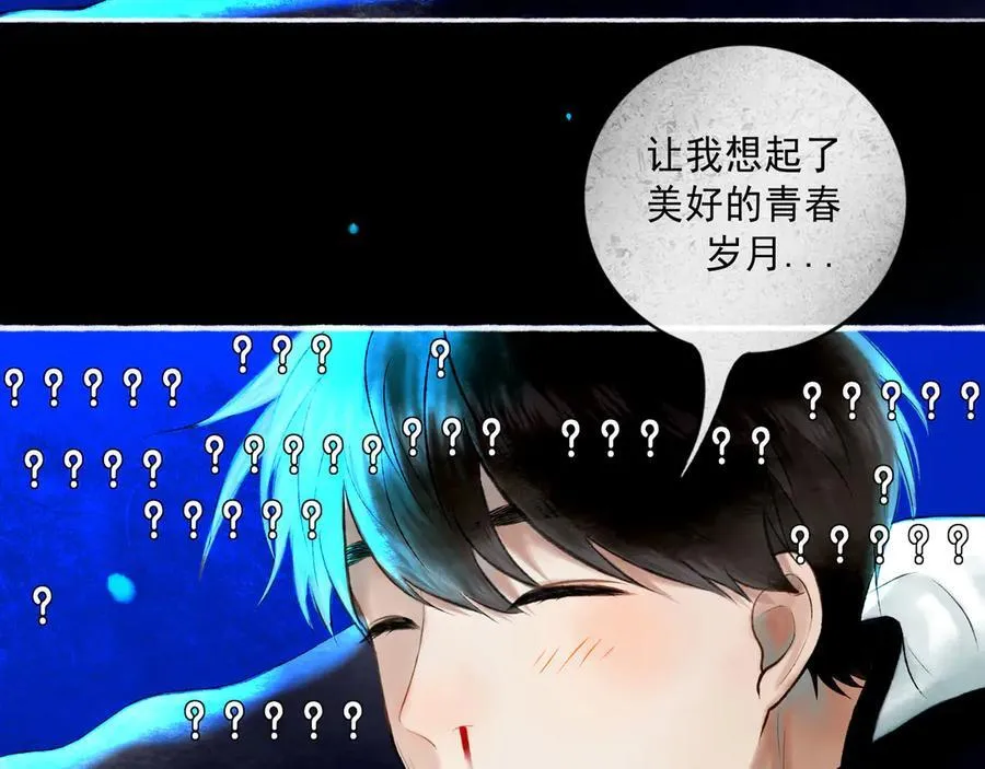 111.原型87