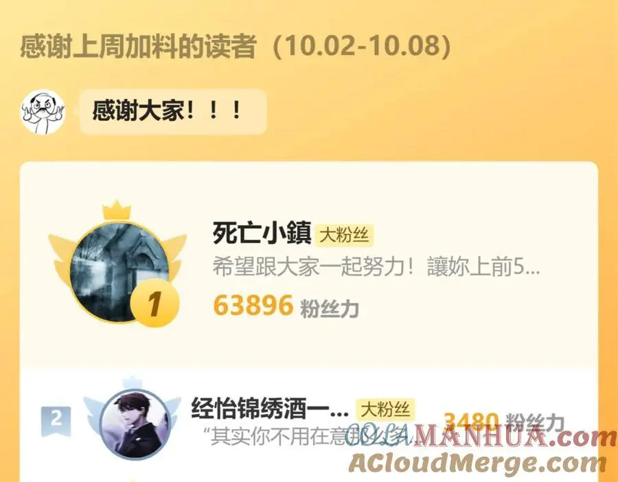 95.逃108