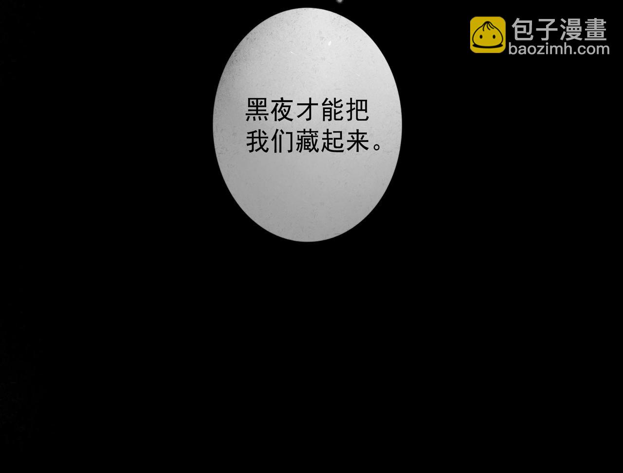 66.冬日浮想116