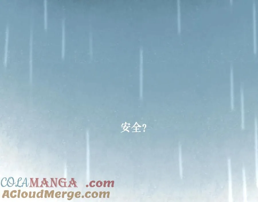 107.曙光12