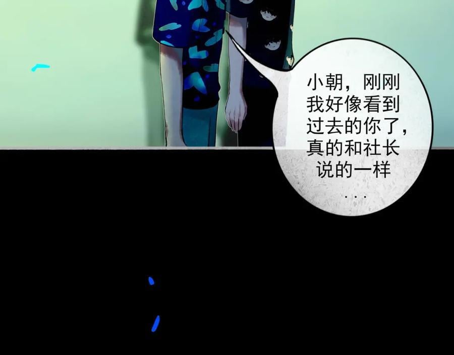 88.染105