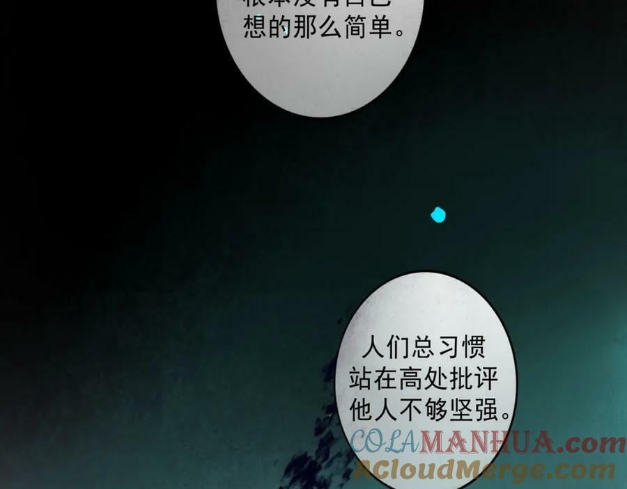 81.星星花27