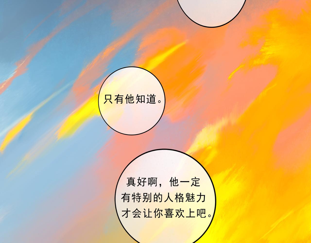 41.主角104