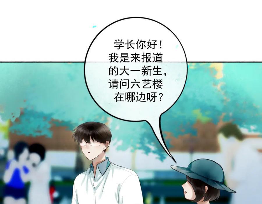89.心上疤80