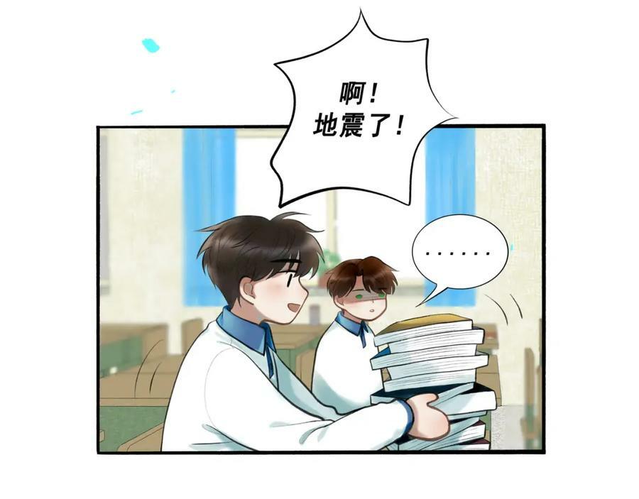 80.追逐20