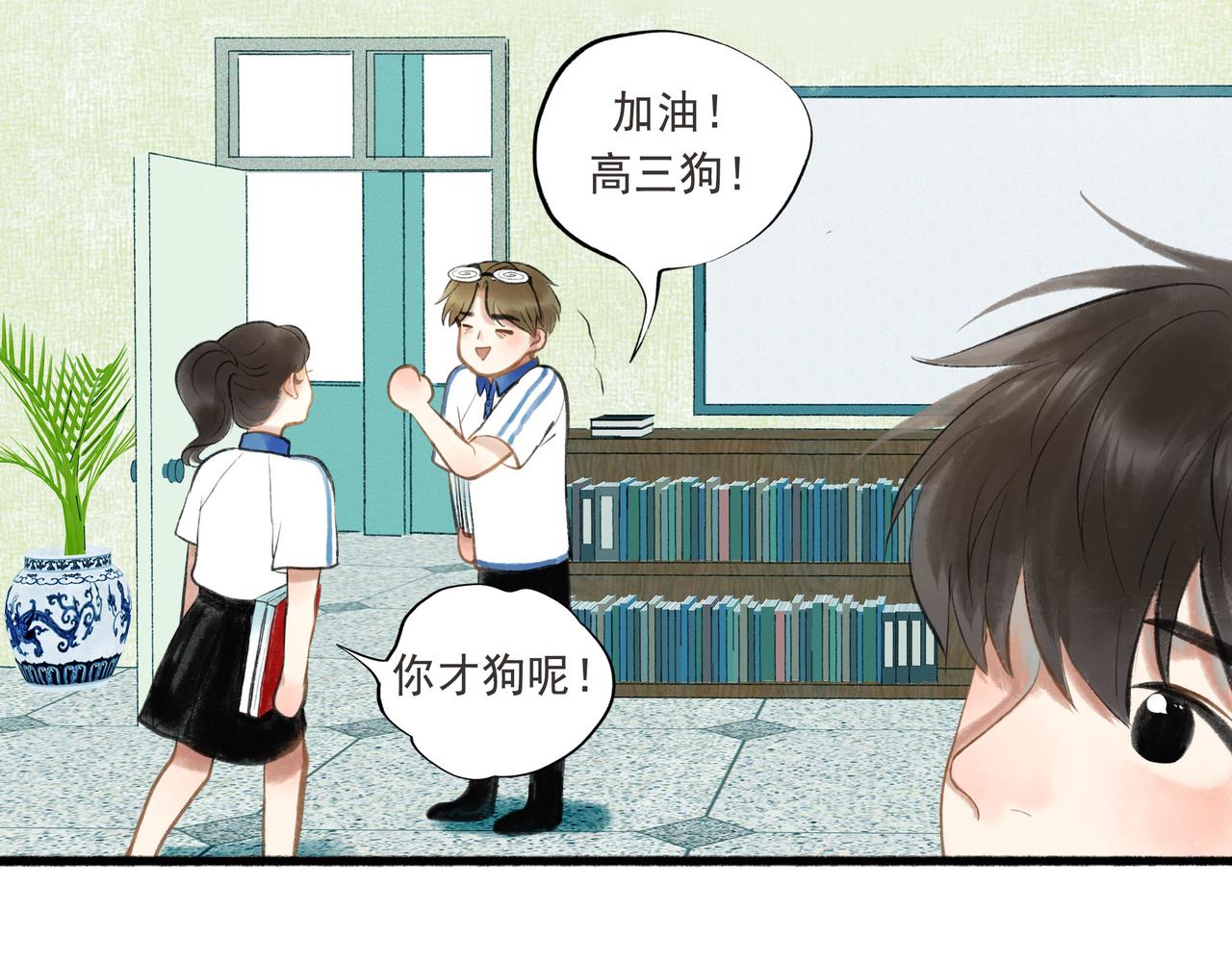 52.般配102