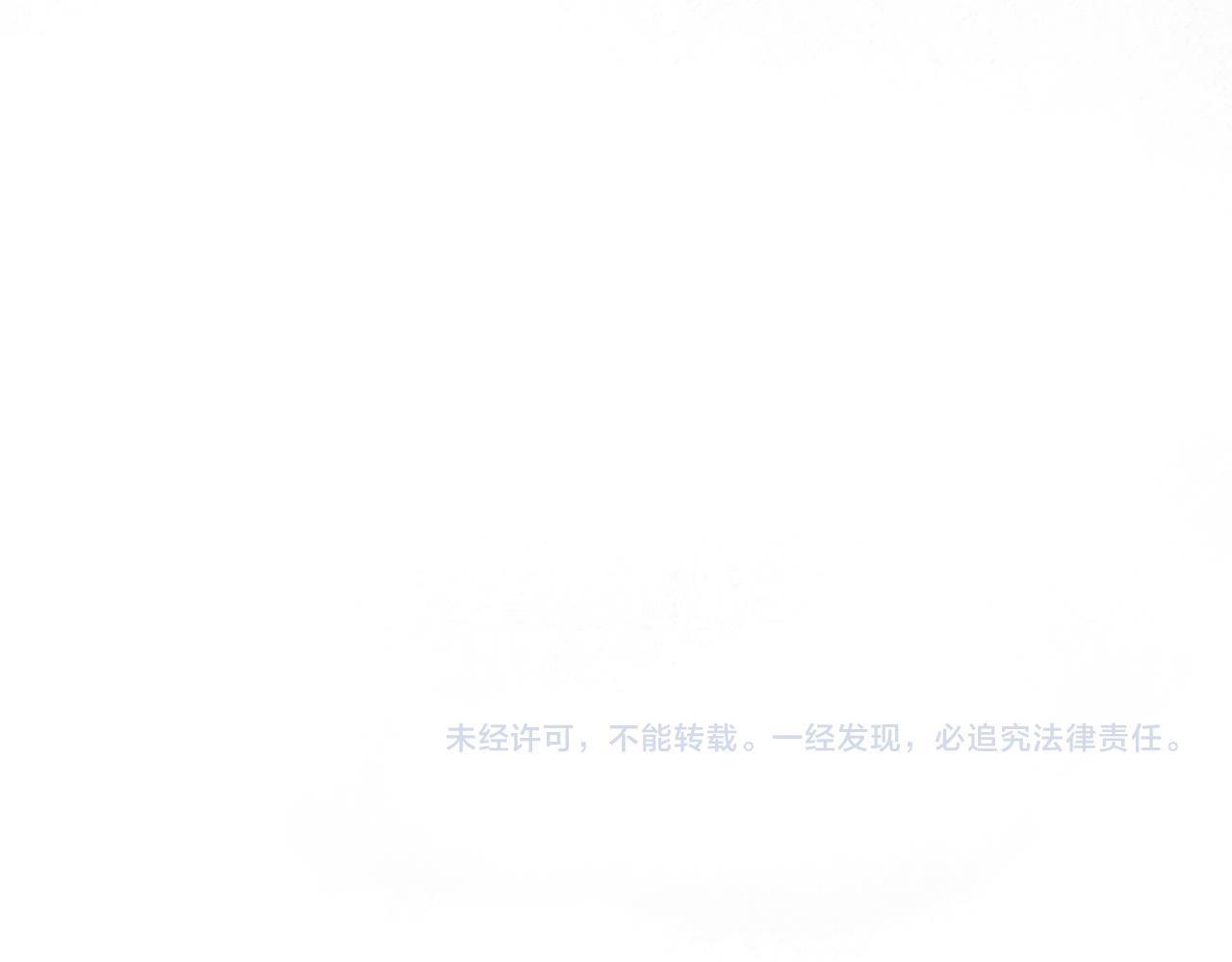 48.糖170