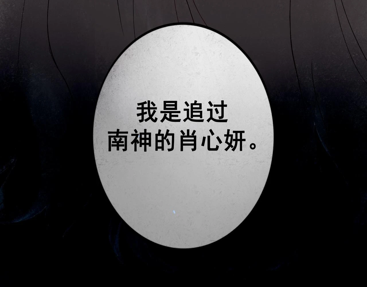 74.冷光95