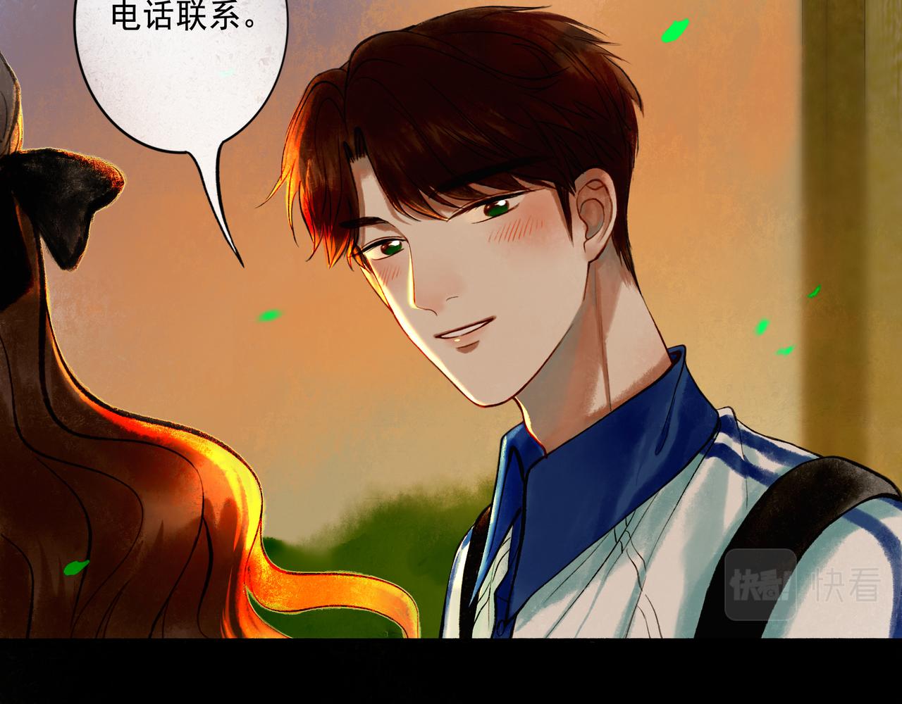 46.点不亮的灯56