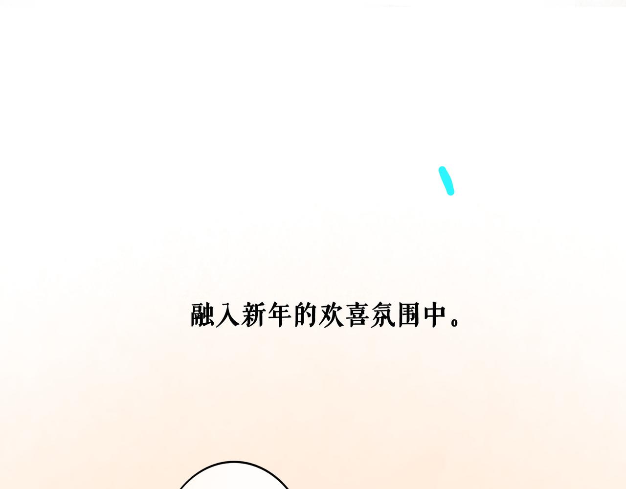 66.冬日浮想15