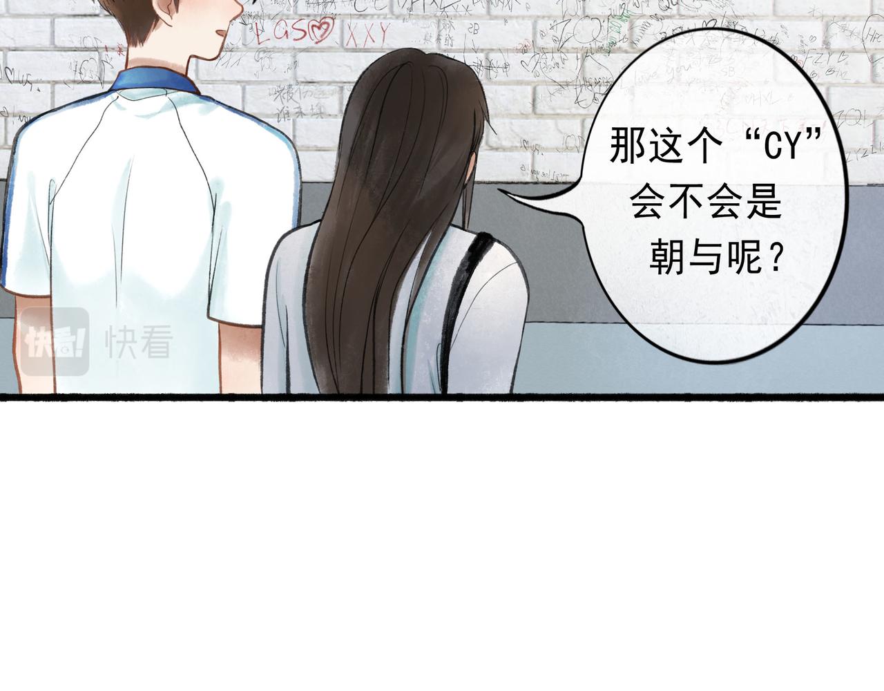50.风筝70
