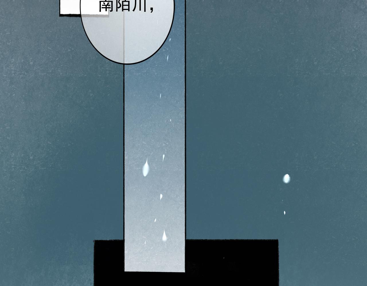 66.冬日浮想87