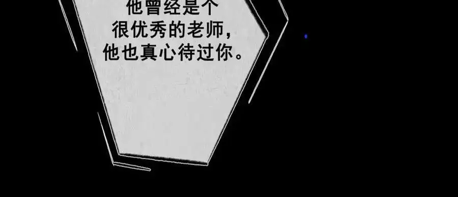 99.逆流19