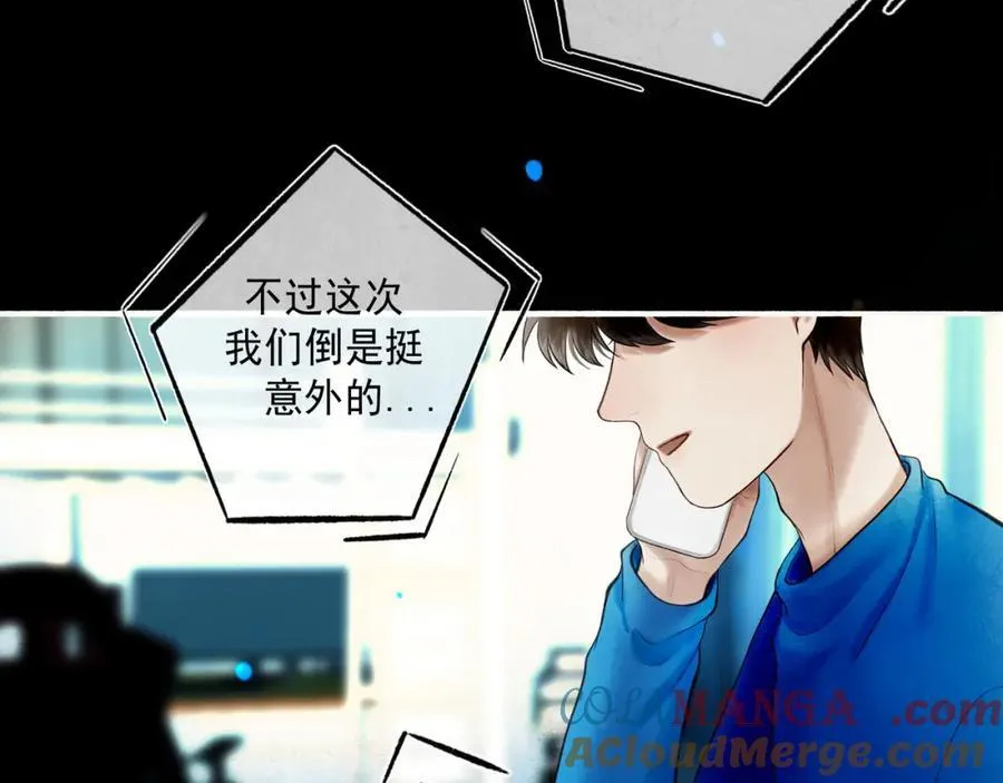107.曙光112