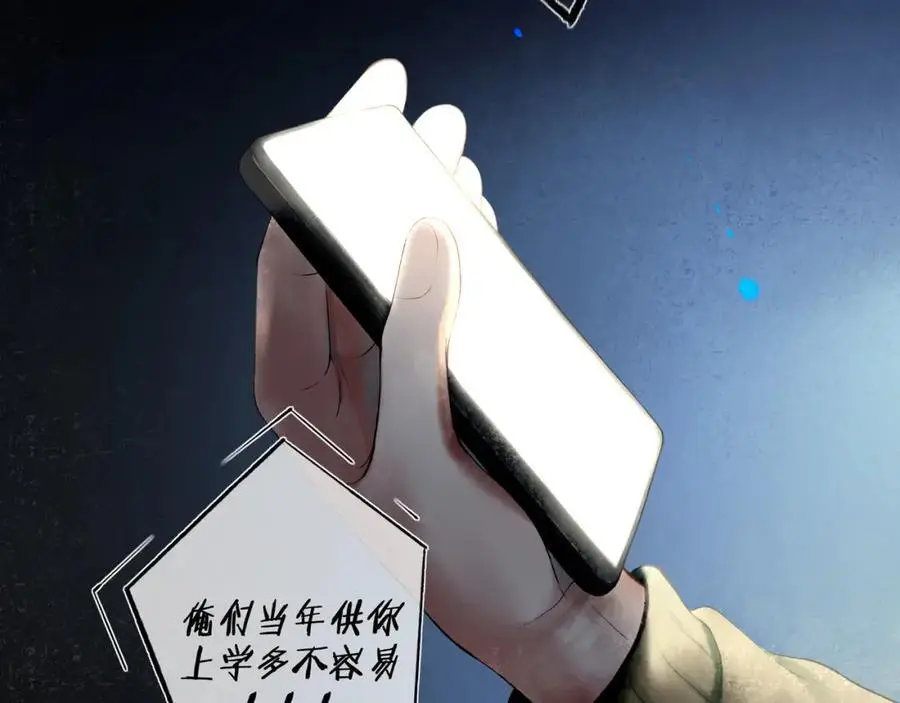 95.逃71